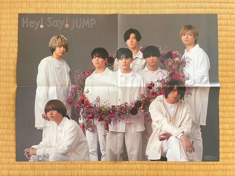 Hey! Say! JUMP - Hey! Say! JUMP 切り抜き ピンナップ カード Hey!Say!JUMP プレミアムカードピンナップ - メルカリ
